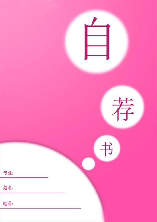 �������棺�ۺ������